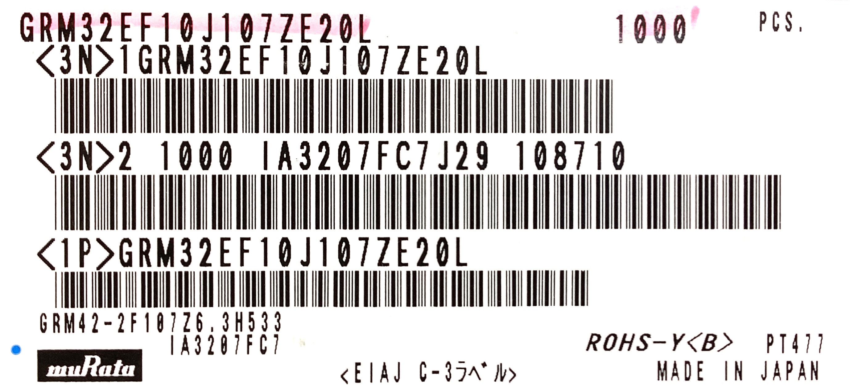 GRM32EF10J107ZE20L