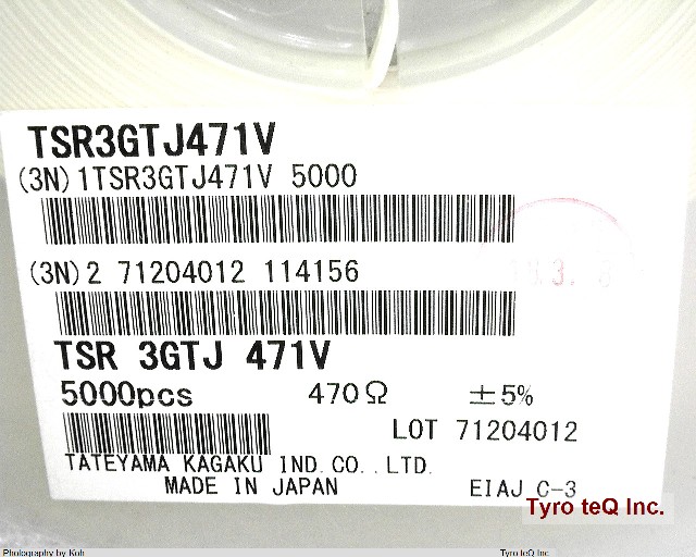 TSR3GTJ471V