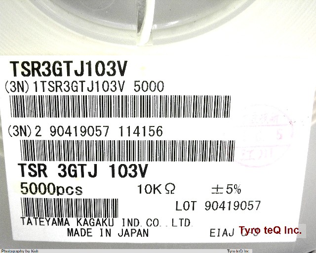 TSR3GTJ103V
