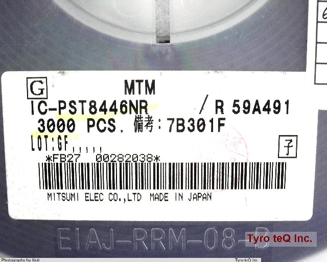 IC-PST8446NR