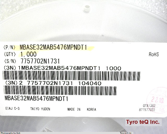 MBASE32MAB5476MPNDT1