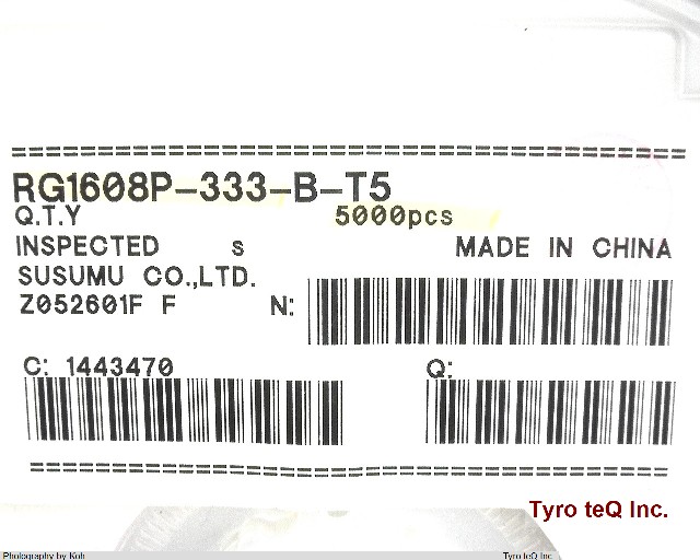 RG1608P-333-B-T5
