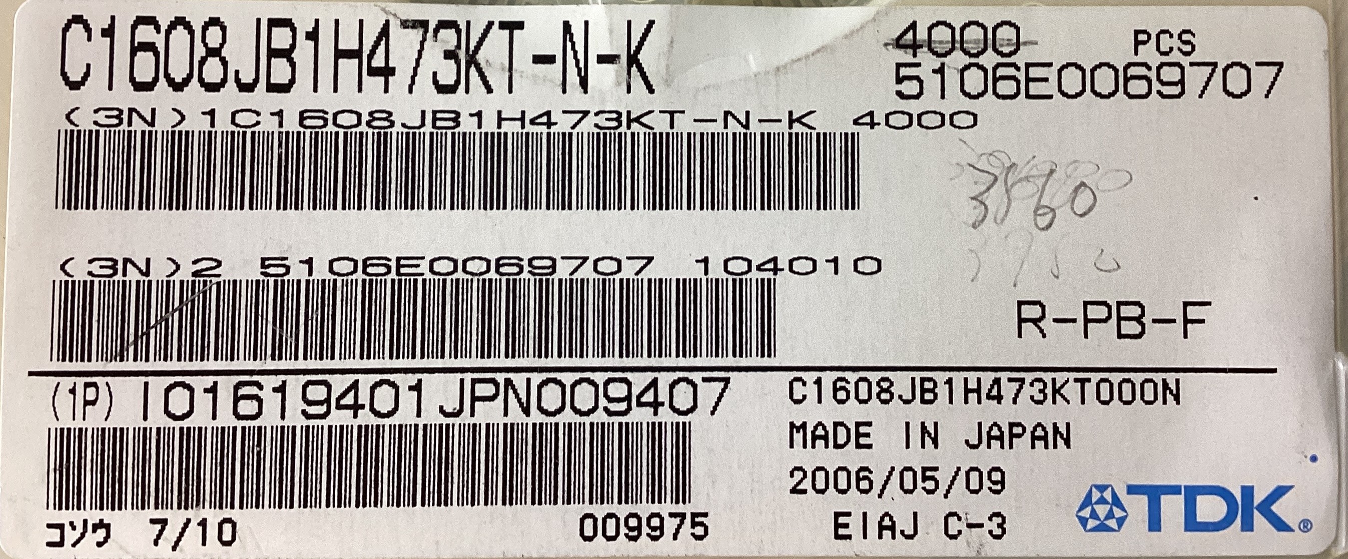 C1608JB1H473KT-N-K