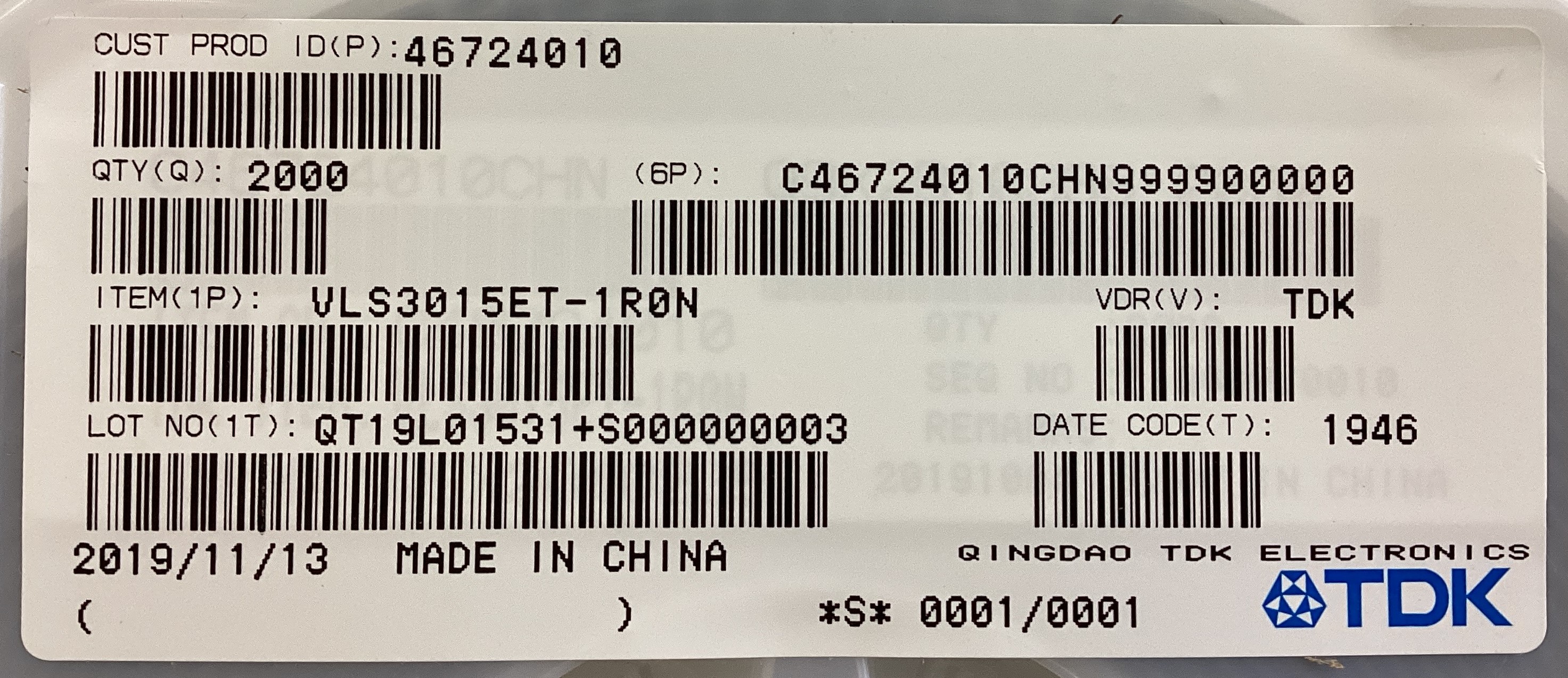 VLS3015ET-1R0N