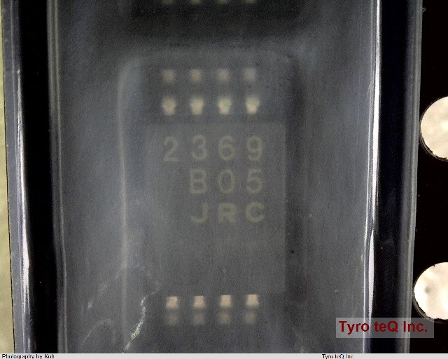 NJM2369V-TE1