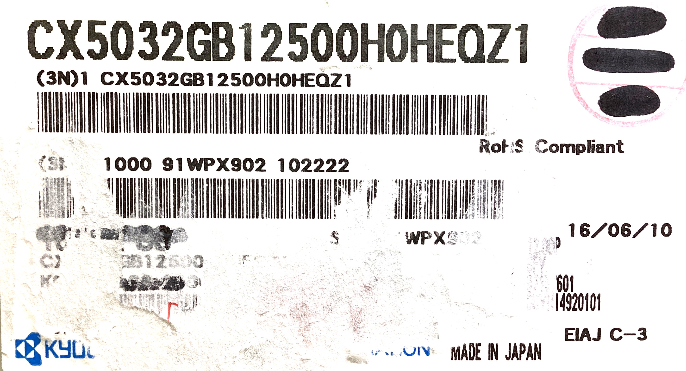 CX5032GB12500H0HEQZ1