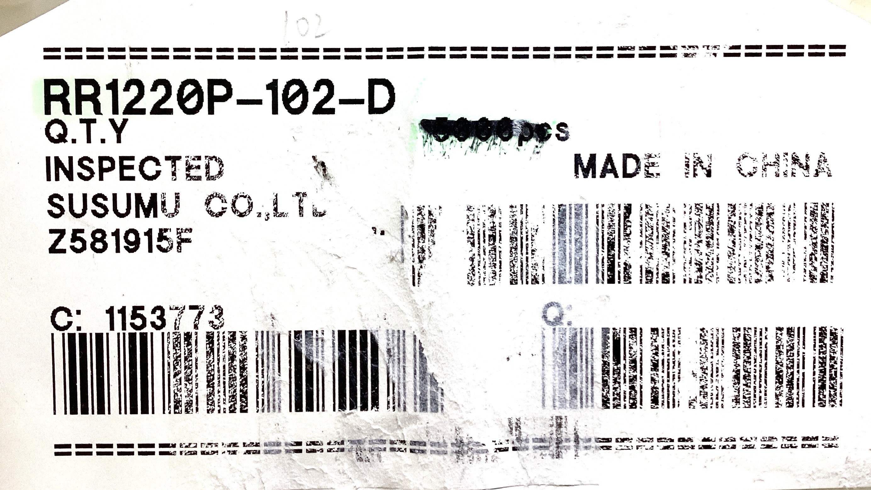 RR1220P-102-D