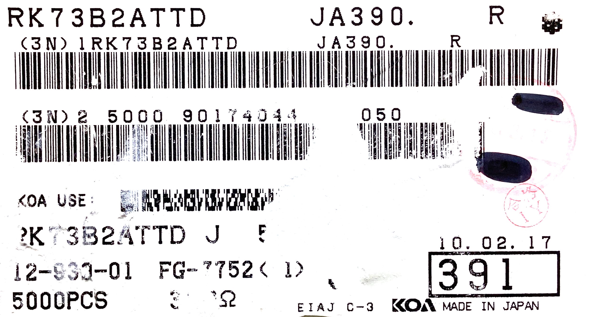 RK73B 2ATTD 391J