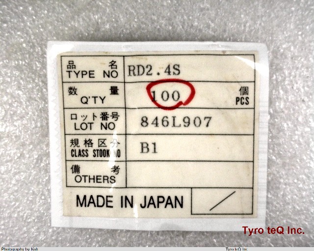 RD2.4S-B1