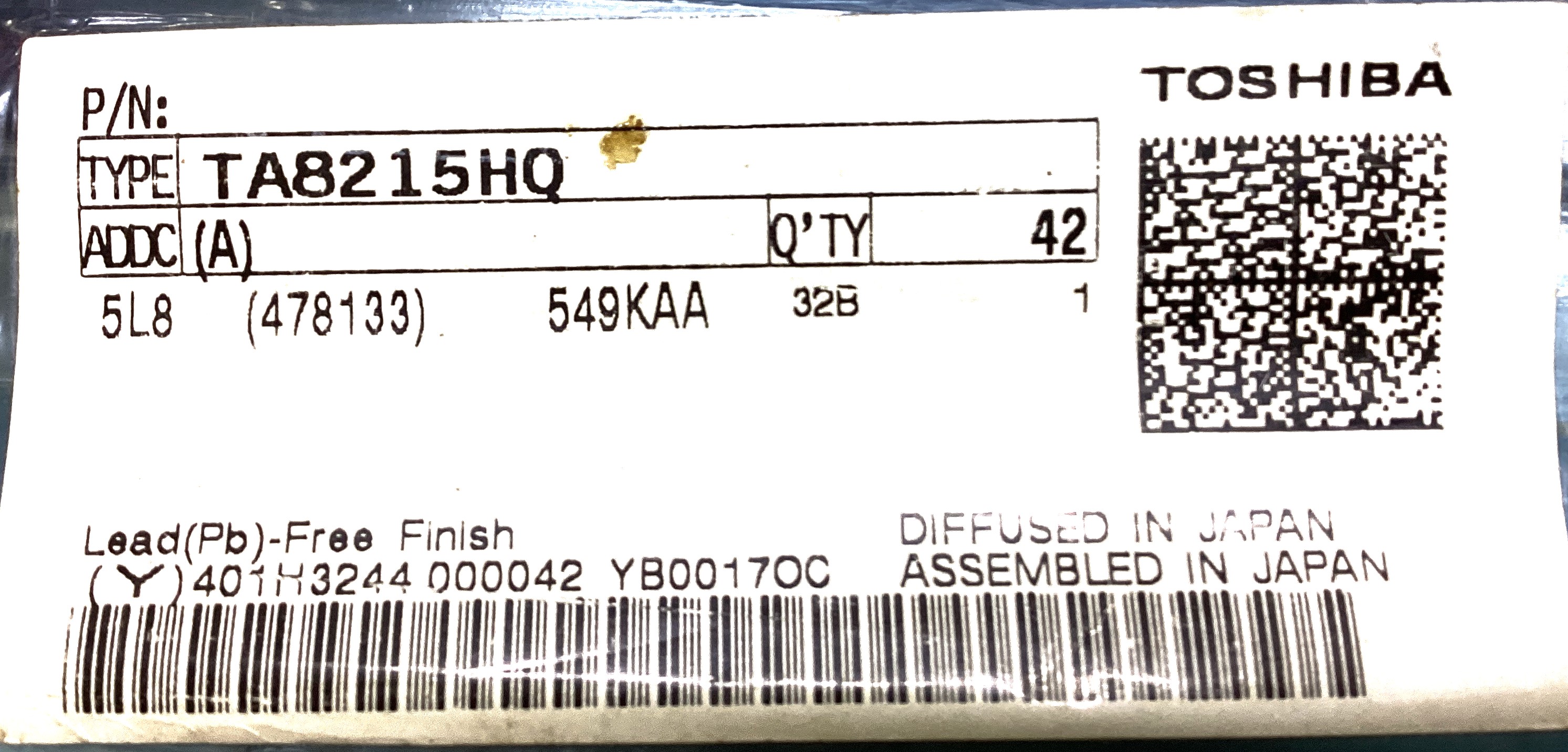 TA8215HQ(A)