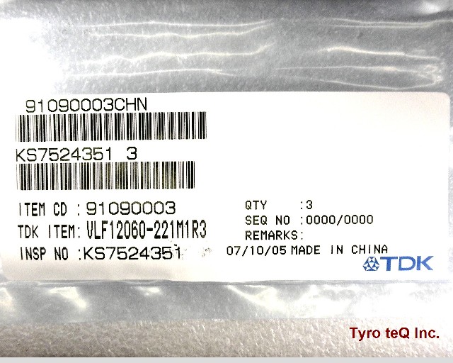 VLF12060T-221M1R3
