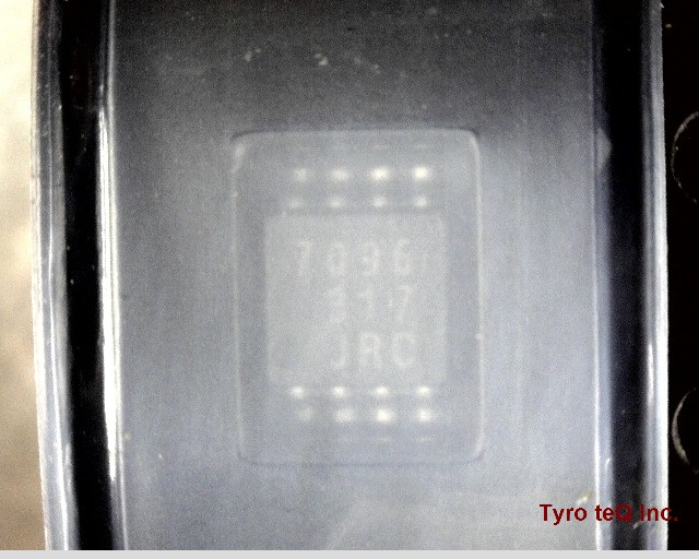 NJU7096V