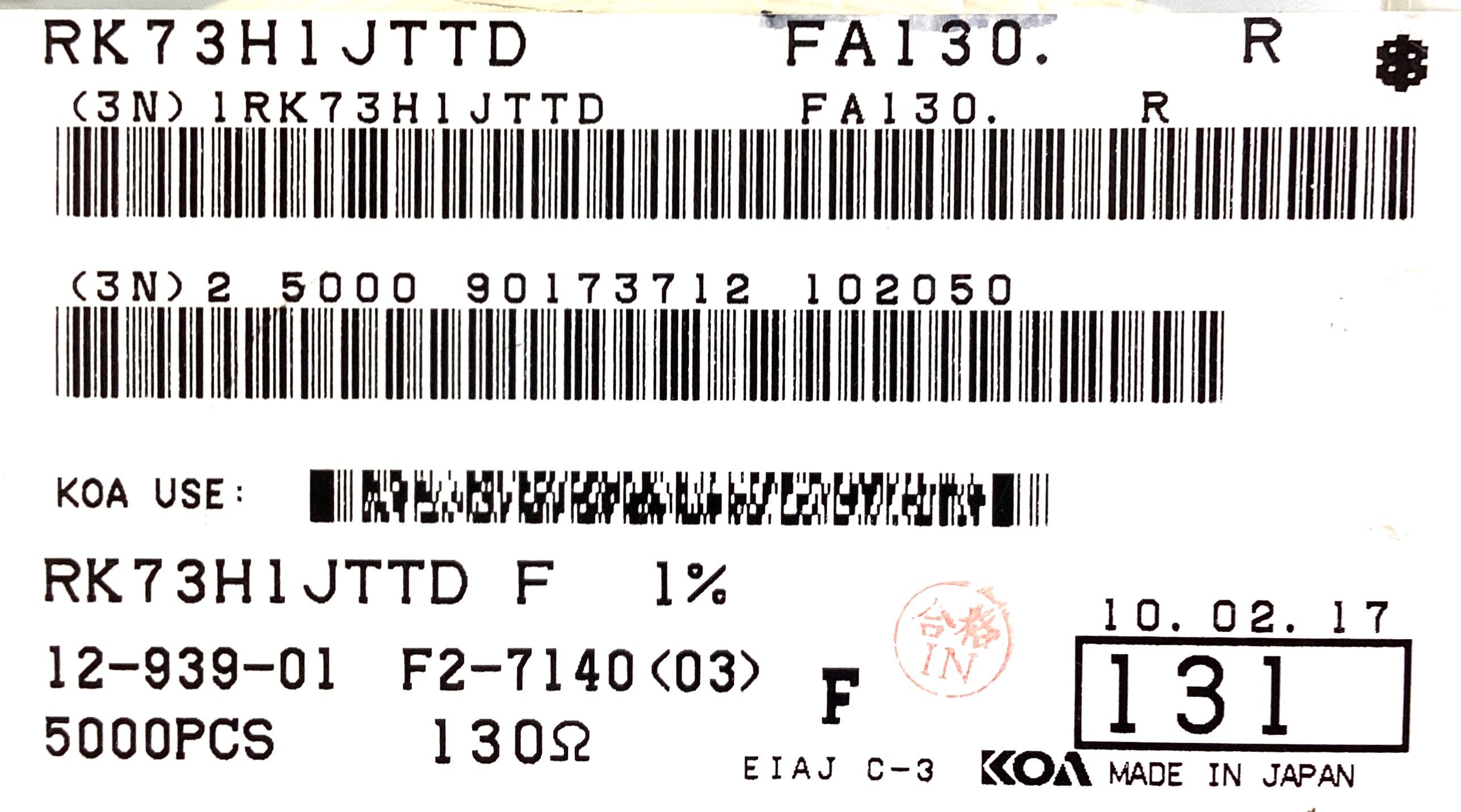 RK73H1JTTD1300F