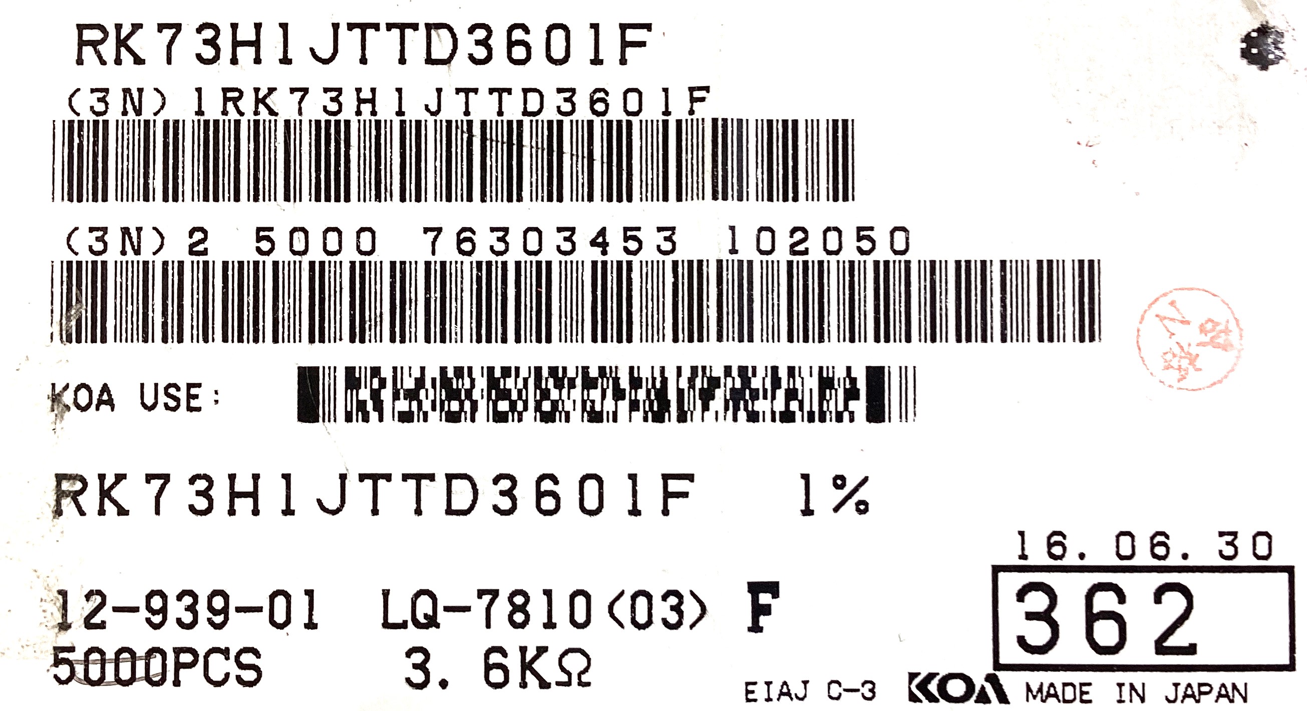 RK73H1JTTD3601F