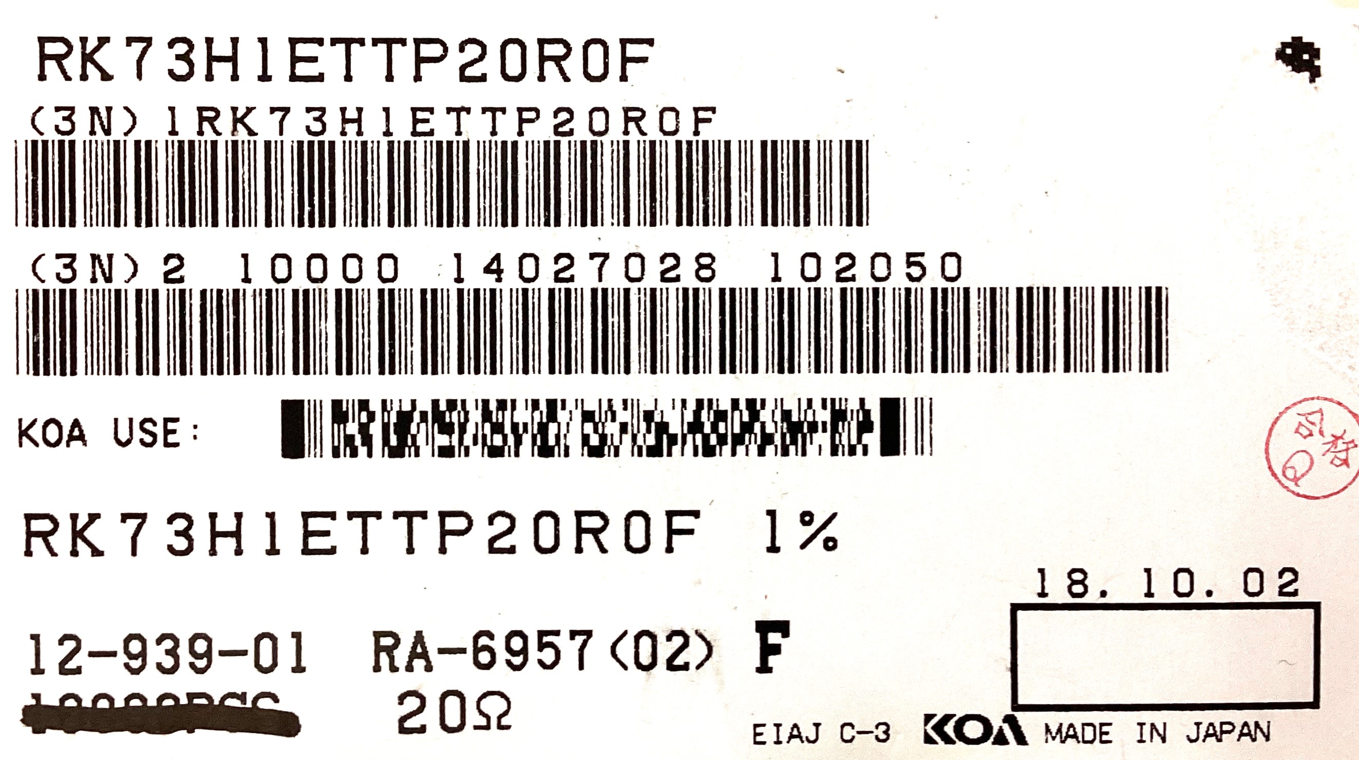 RK73H1ETTP20R0F