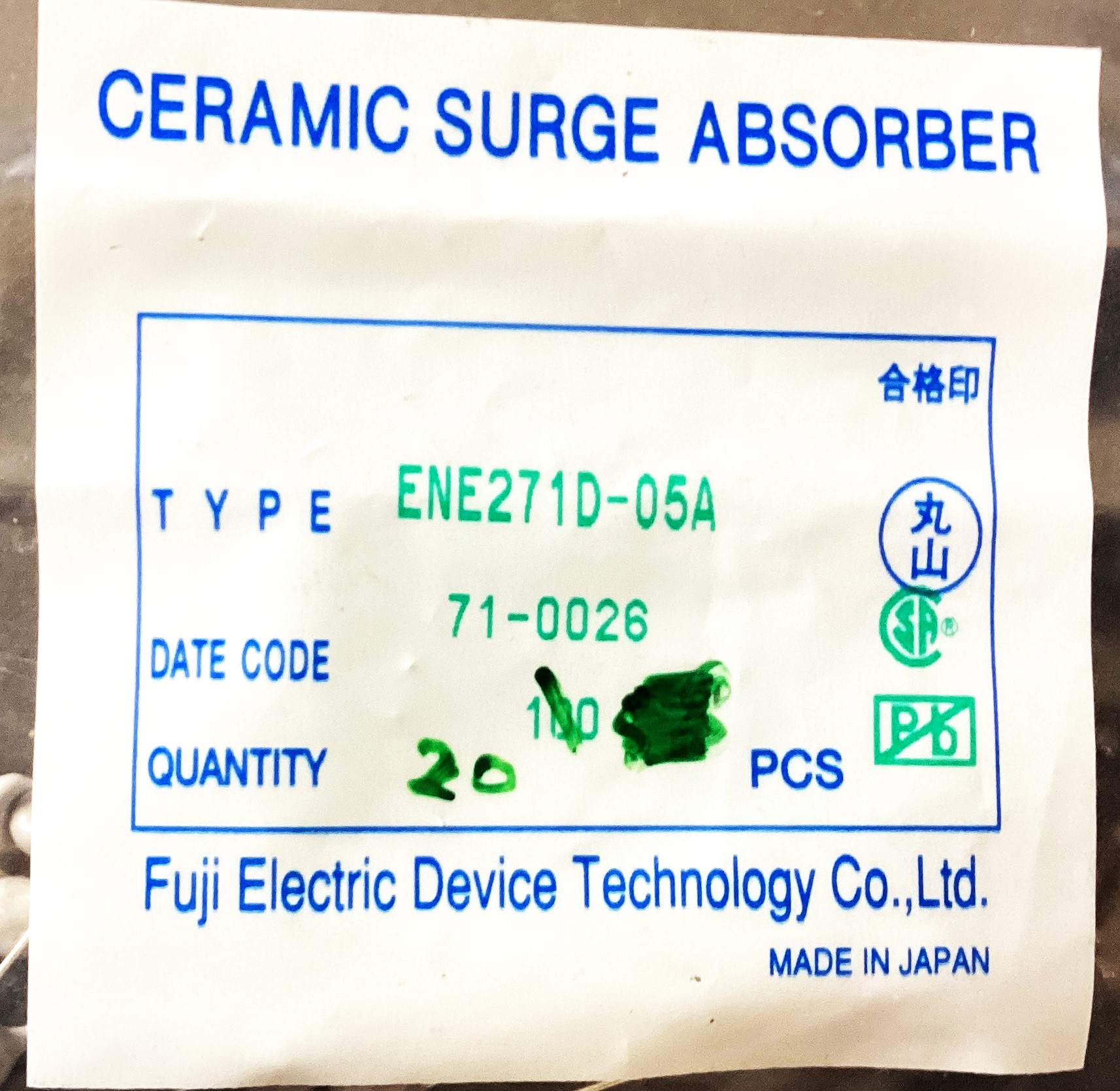 ENE271D-05A