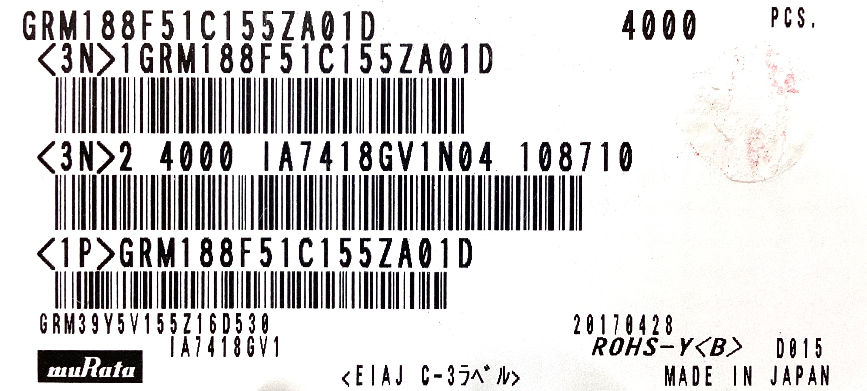 GRM188F51C155ZA01D