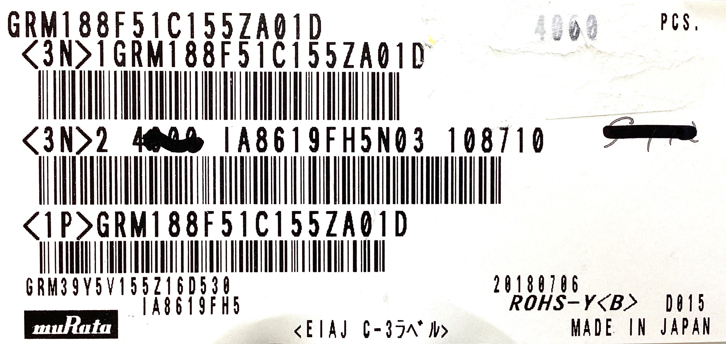 GRM188F51C155ZA01D