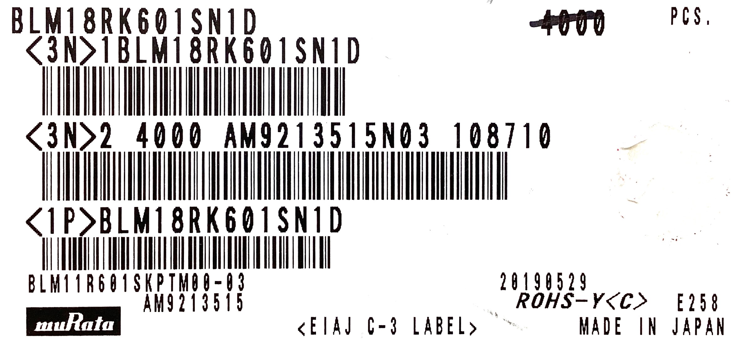 BLM18RK601SN1D