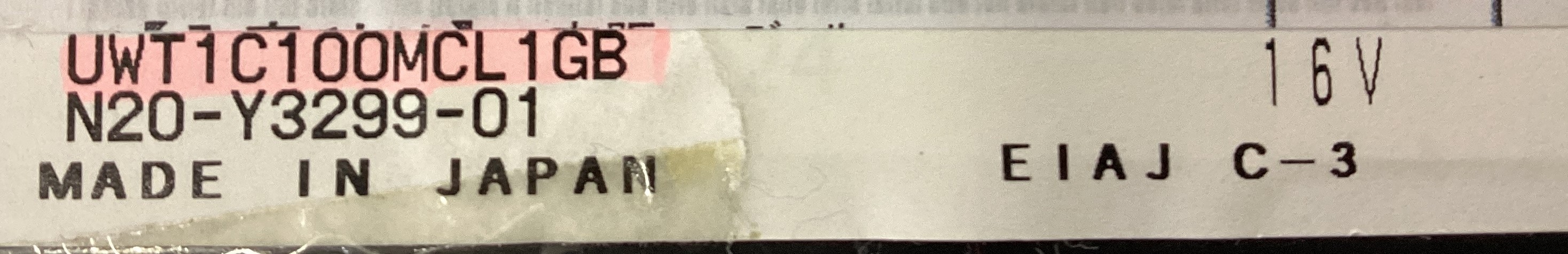UWT1C100MCL1GB