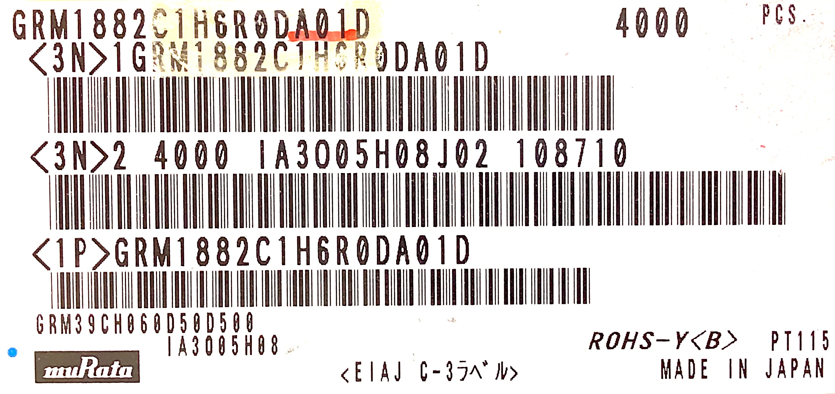 GRM1882C1H6R0DA01D