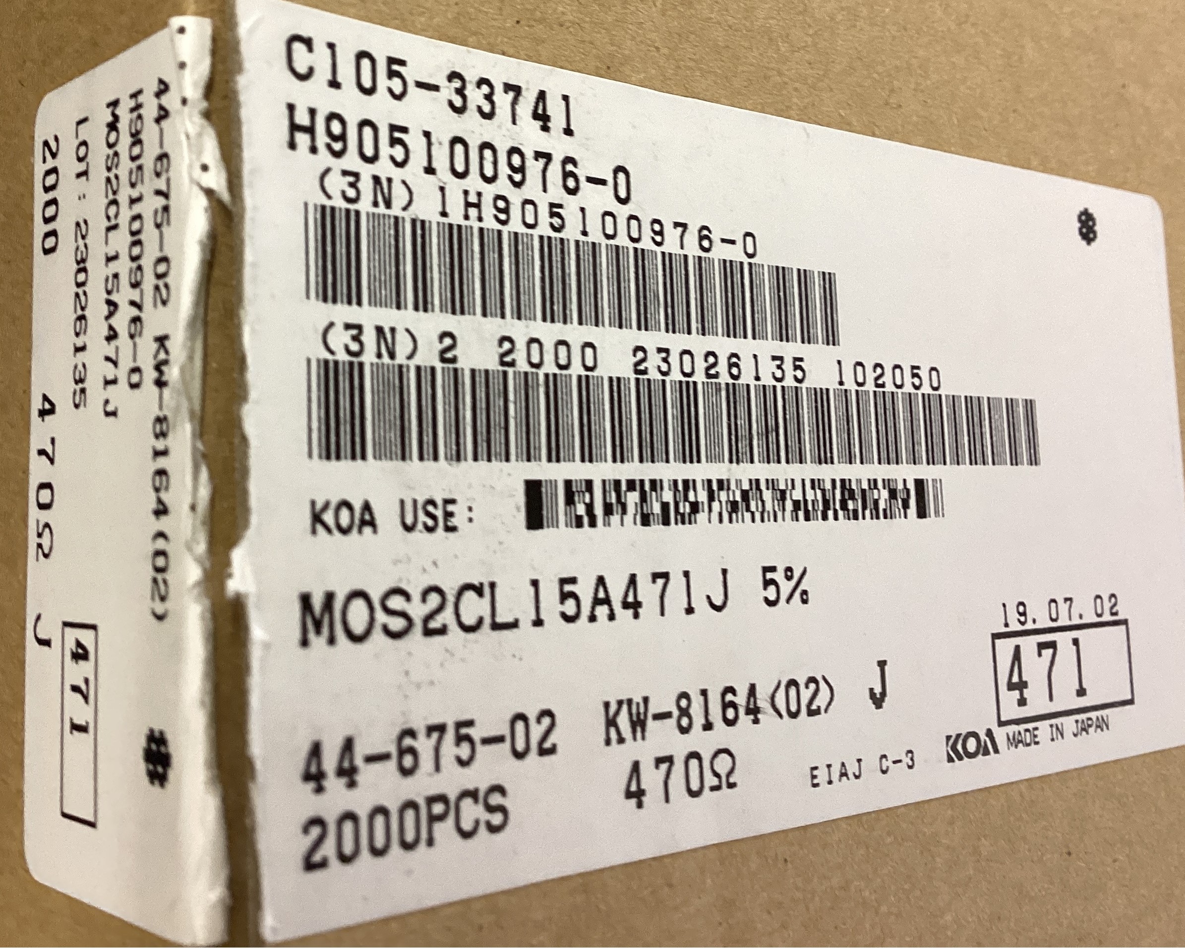MOS2CL15A471J