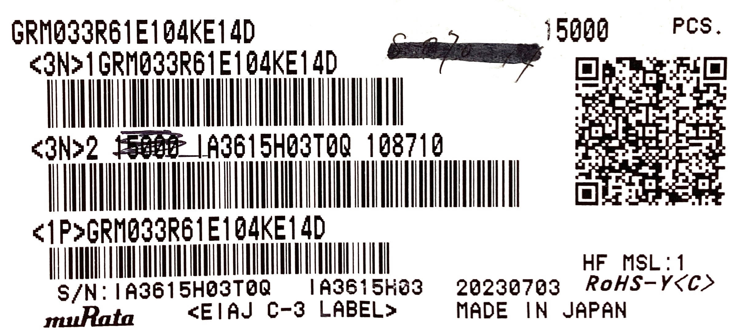 GRM033R61E104KE14D