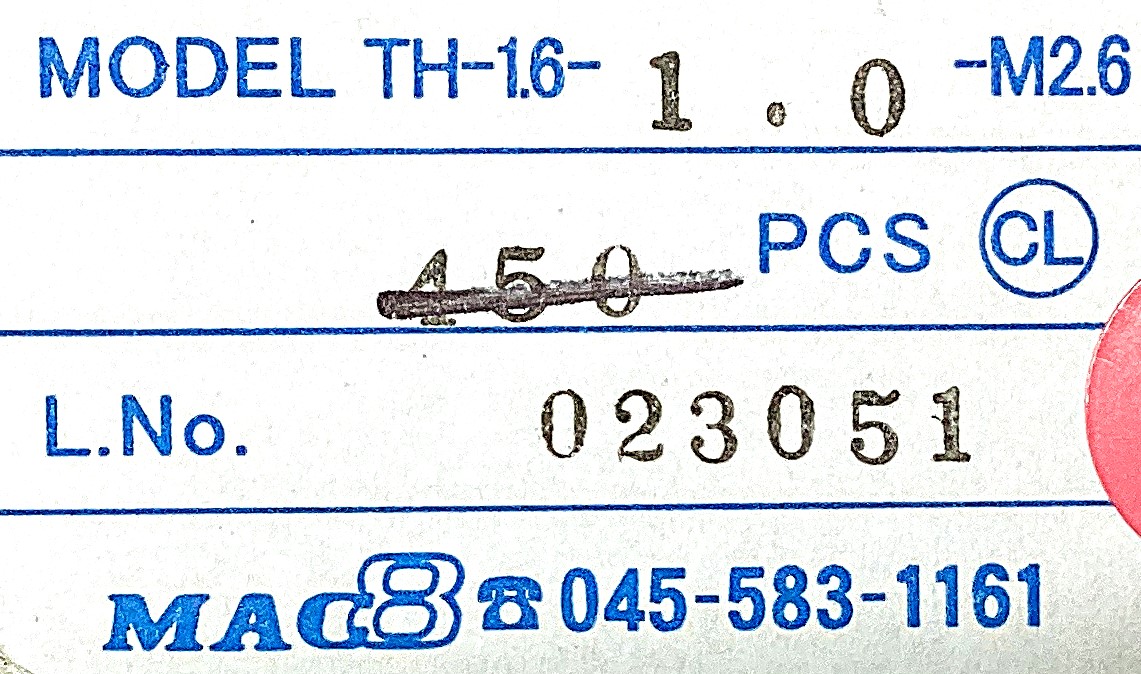 TH-1.6-1.0-M2.6