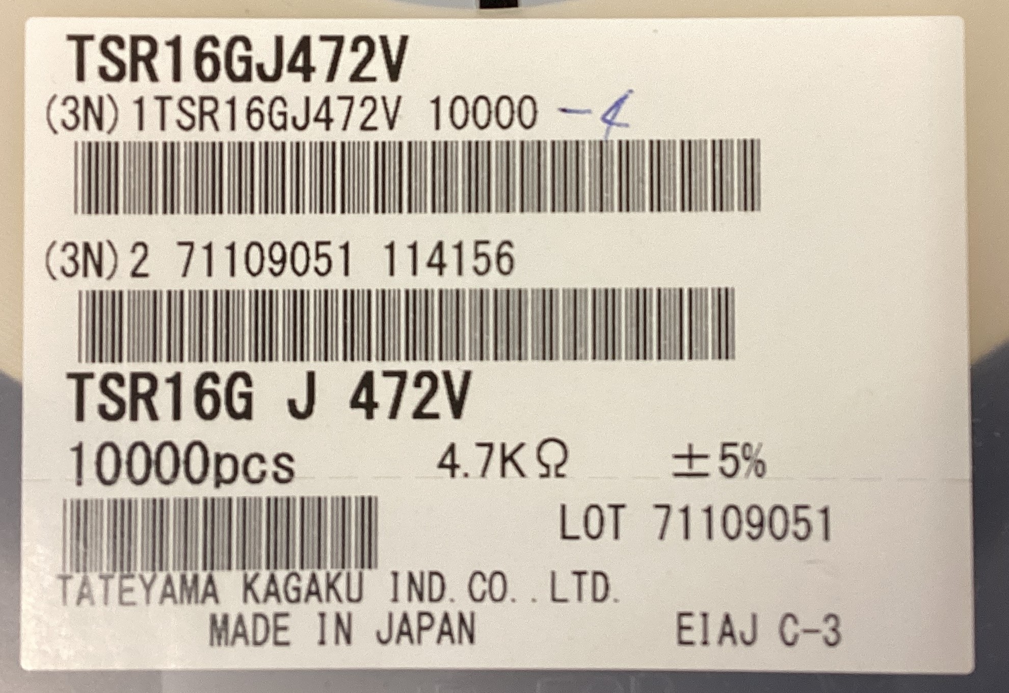 TSR16GJ472V