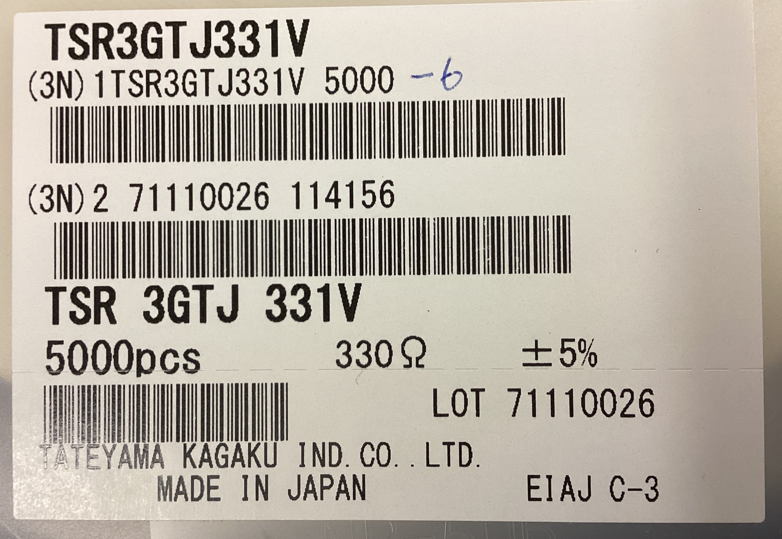 TSR3GTJ331V