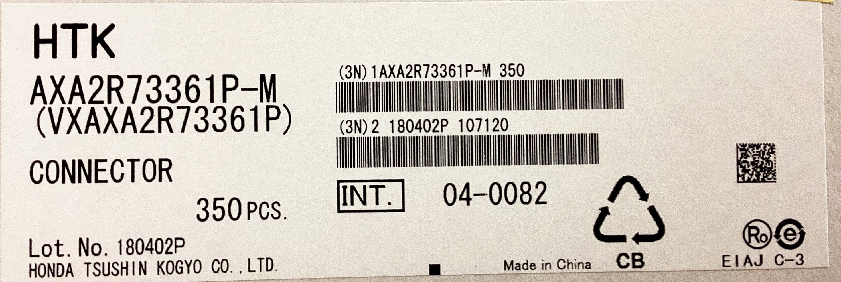 AXA2R73361P-M
