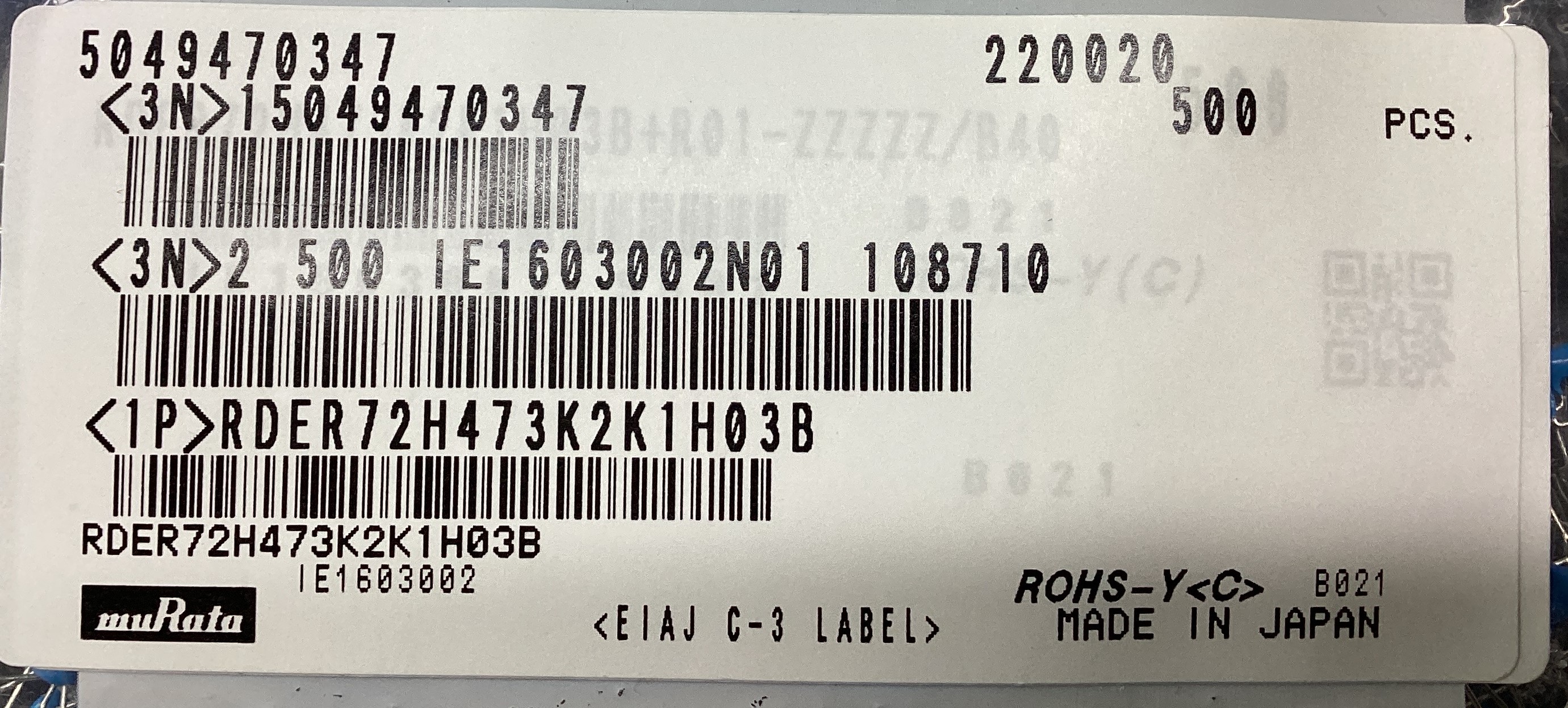 RDER72H473K2K1H03B