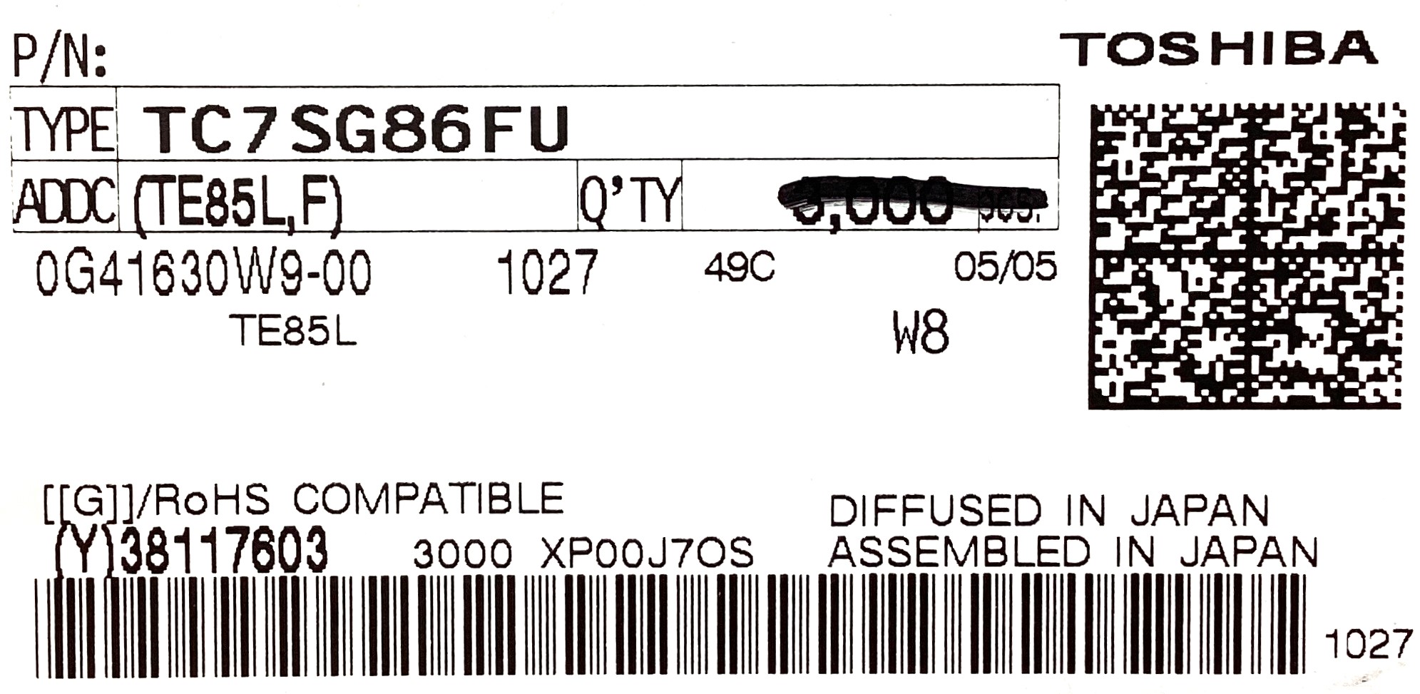 TC7SG86FU(TE85L,F)