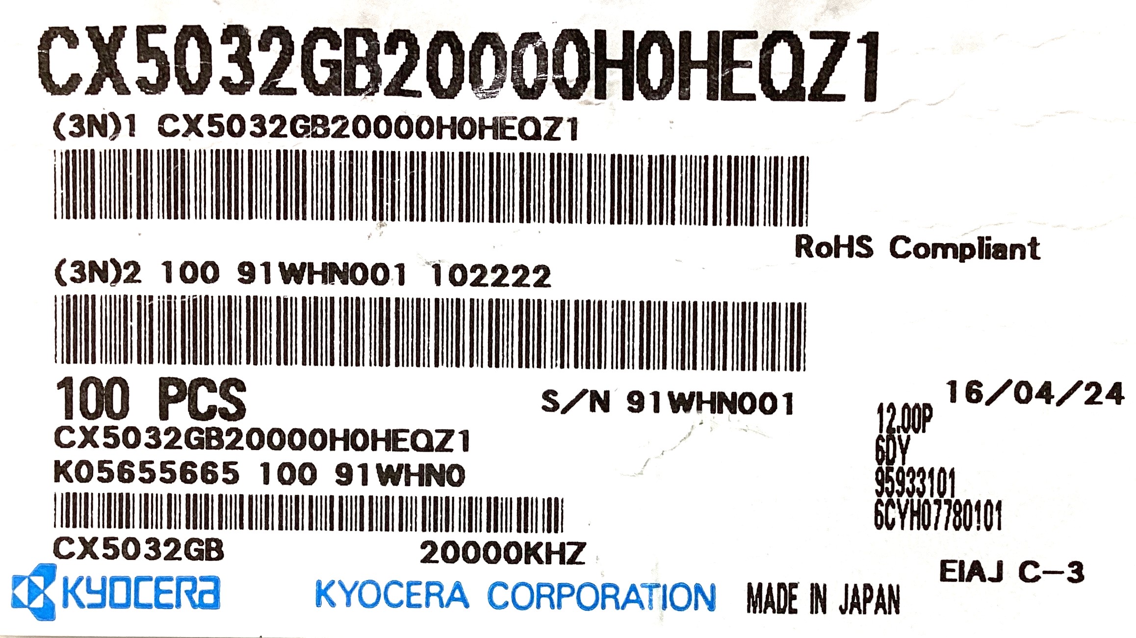 CX5032GB20000H0HEQZ1