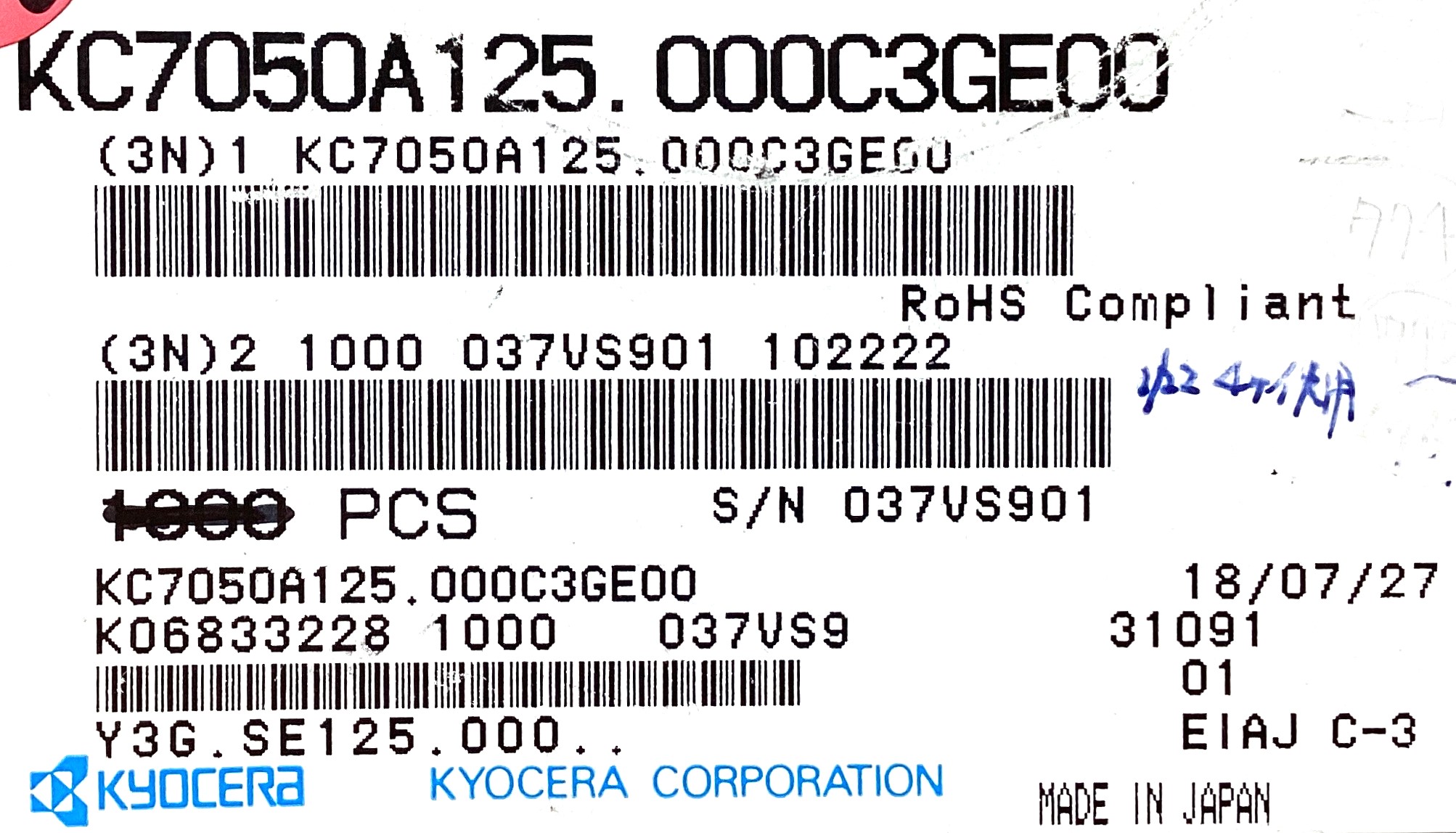 KC7050A125.000C3GE00