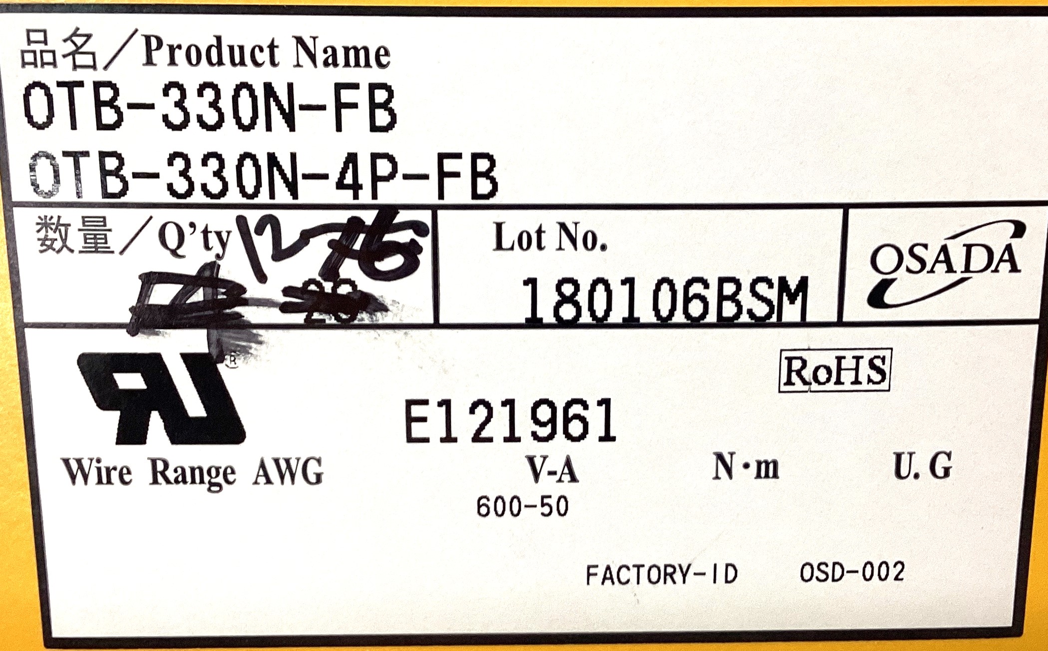 OTB-330N-4P-FB