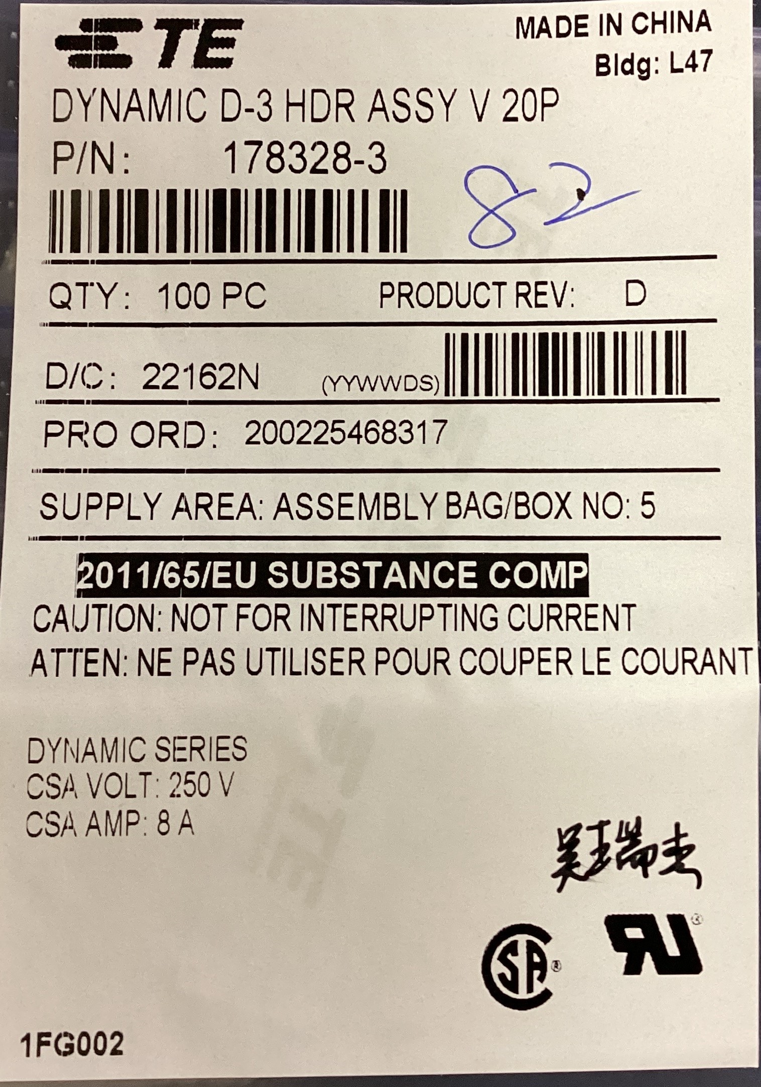 178328-3