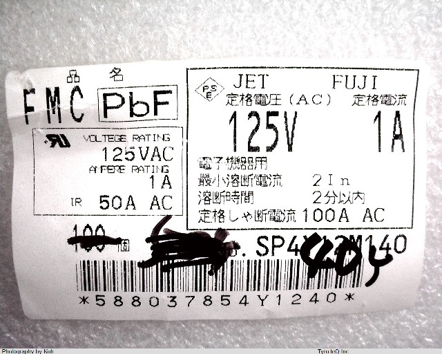 FMC125V-1A