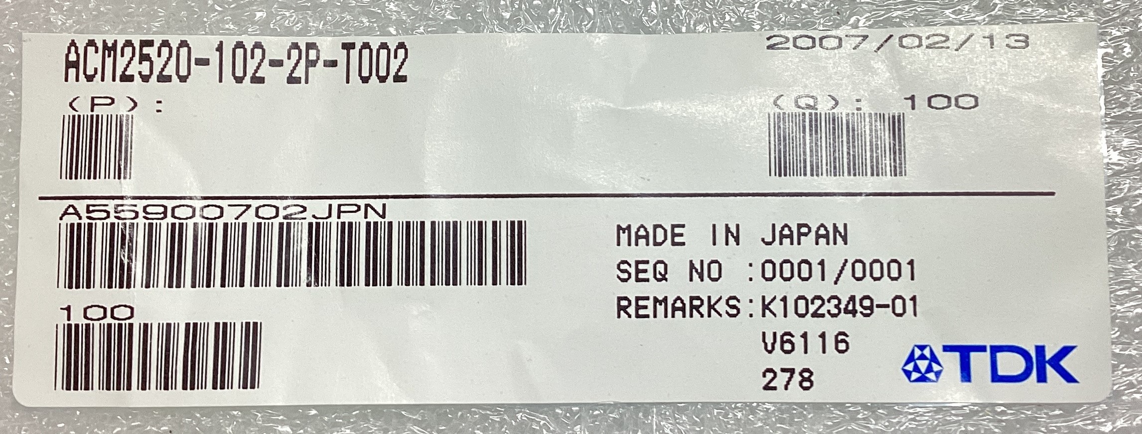 ACM2520-102-2P-T002