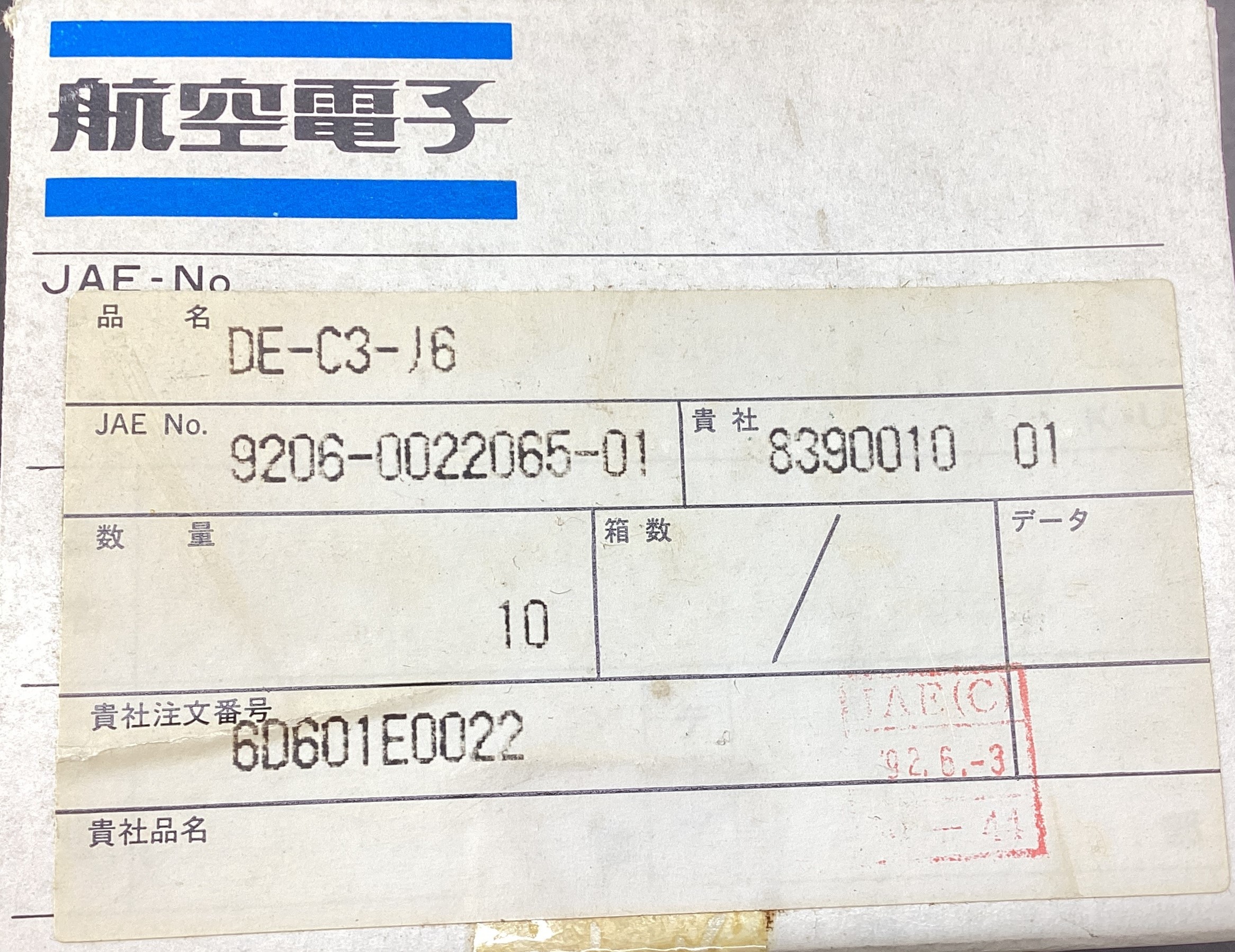 DE-C3-J6