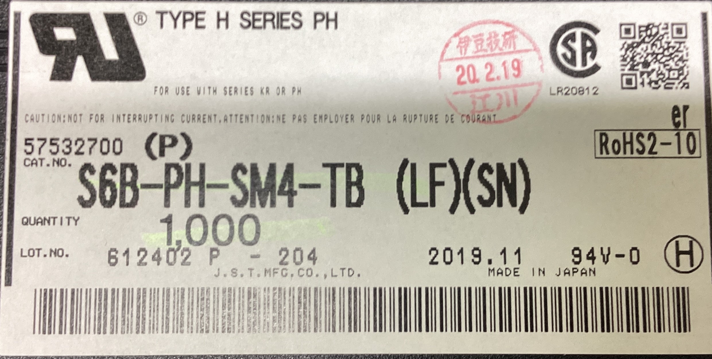 S6B-PH-SM4-TB(LF)(SN)