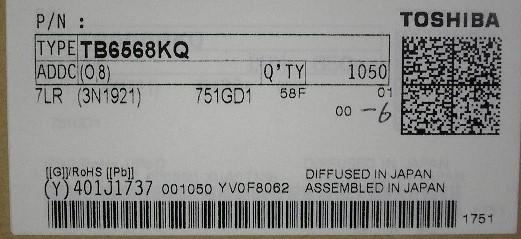 TB6568KQ(O,8)