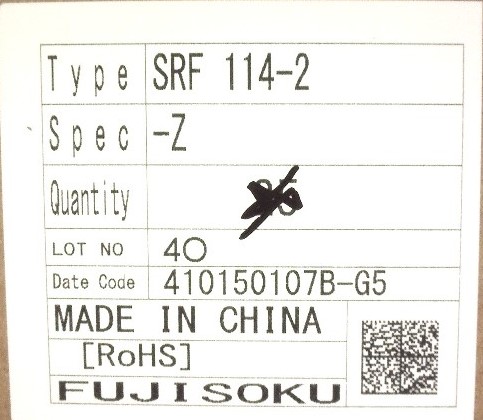 SRF114-2-Z