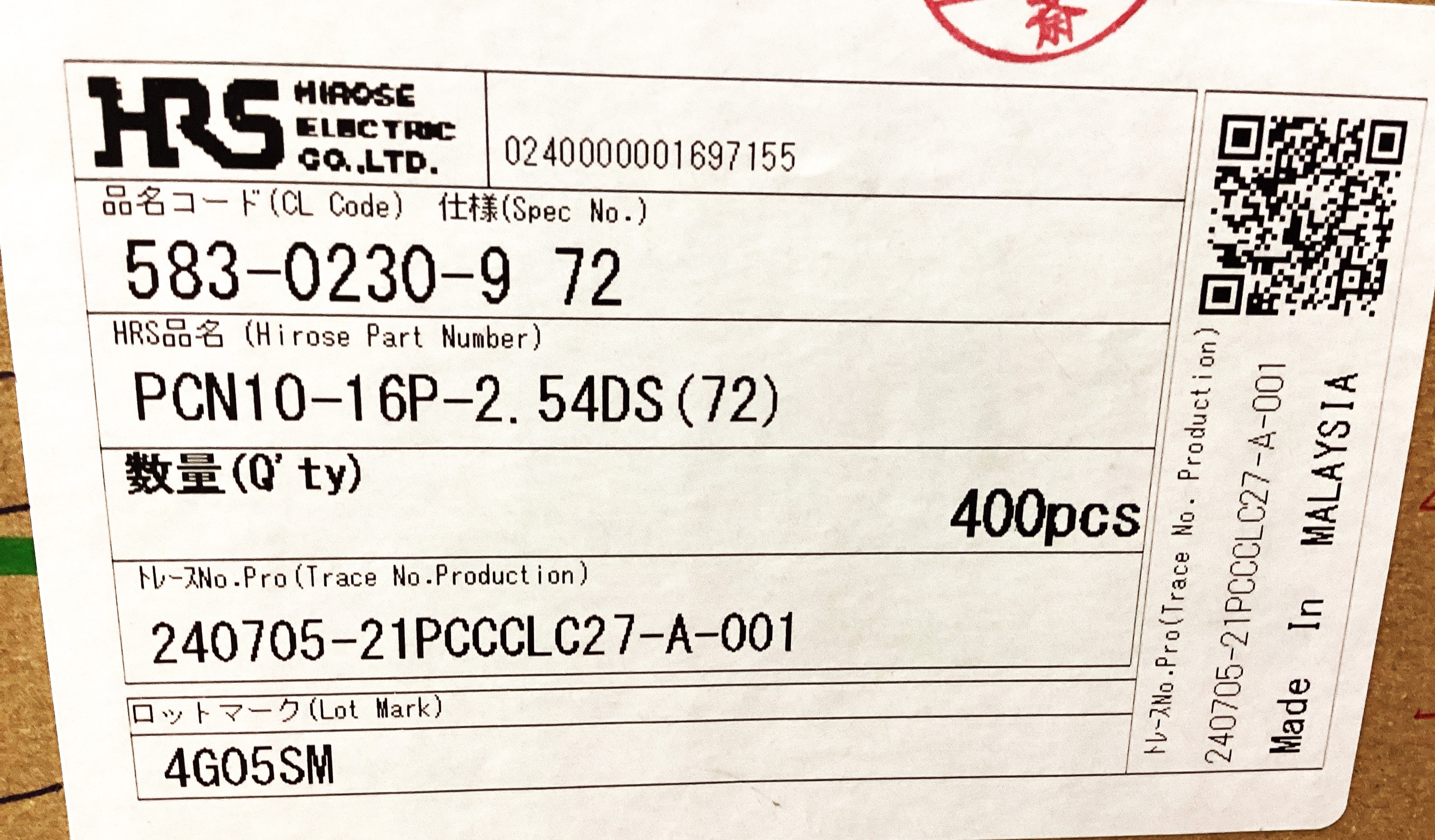 PCN10-16P-2.54DS(72)