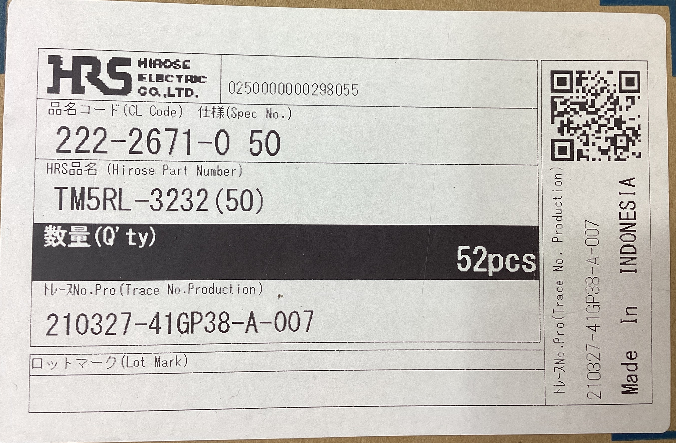 TM5RL-3232(50)