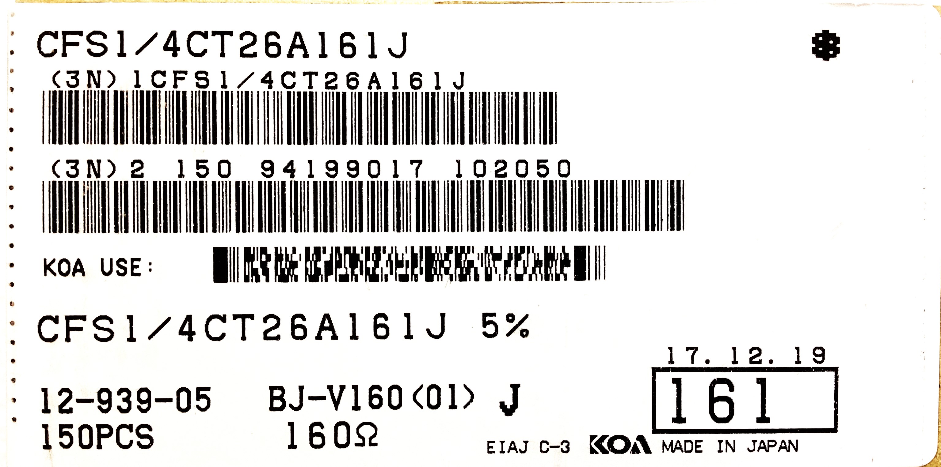 CFS1/4CT26A161J