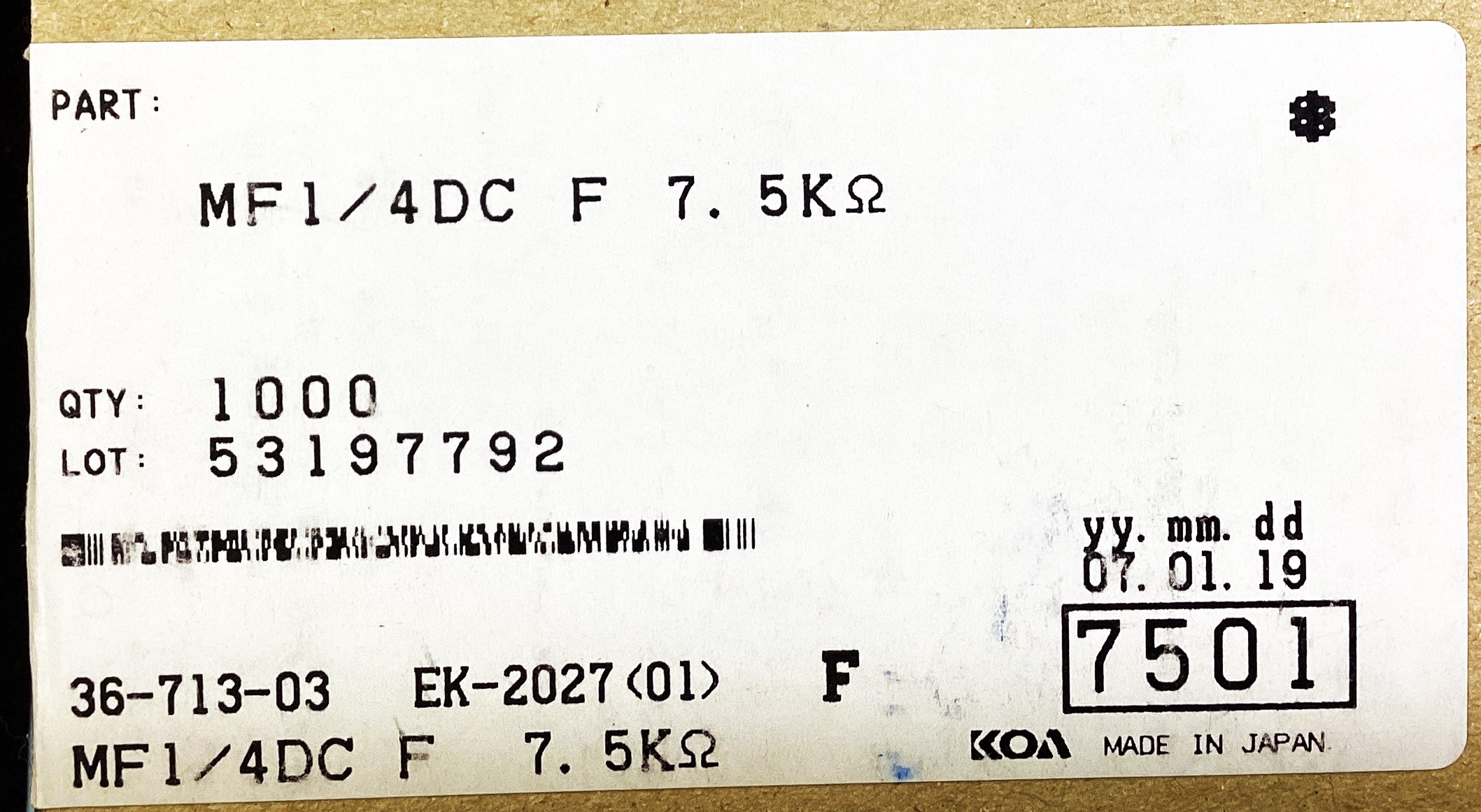 MF1/4DC7501F