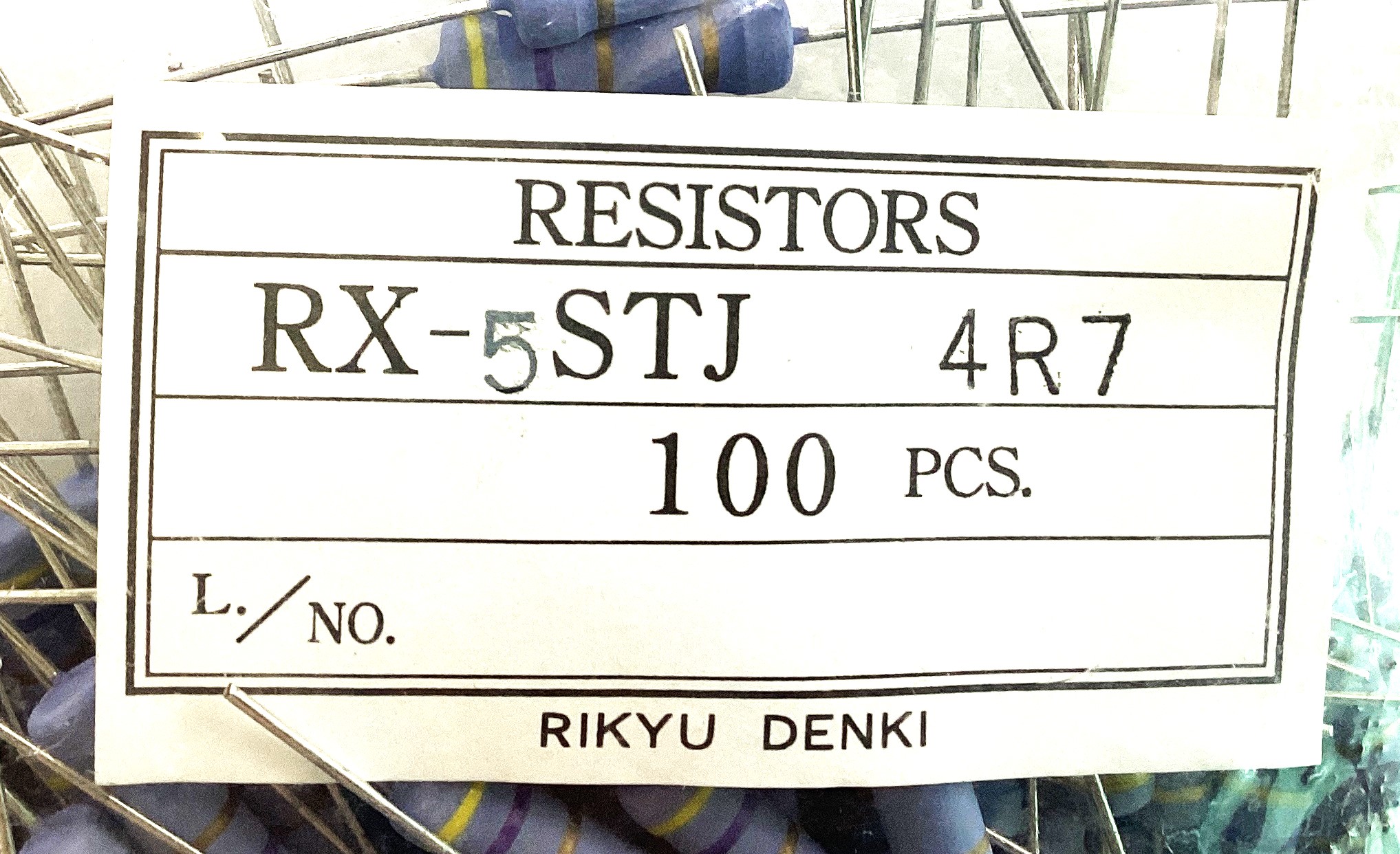 RX-5STJ4R7