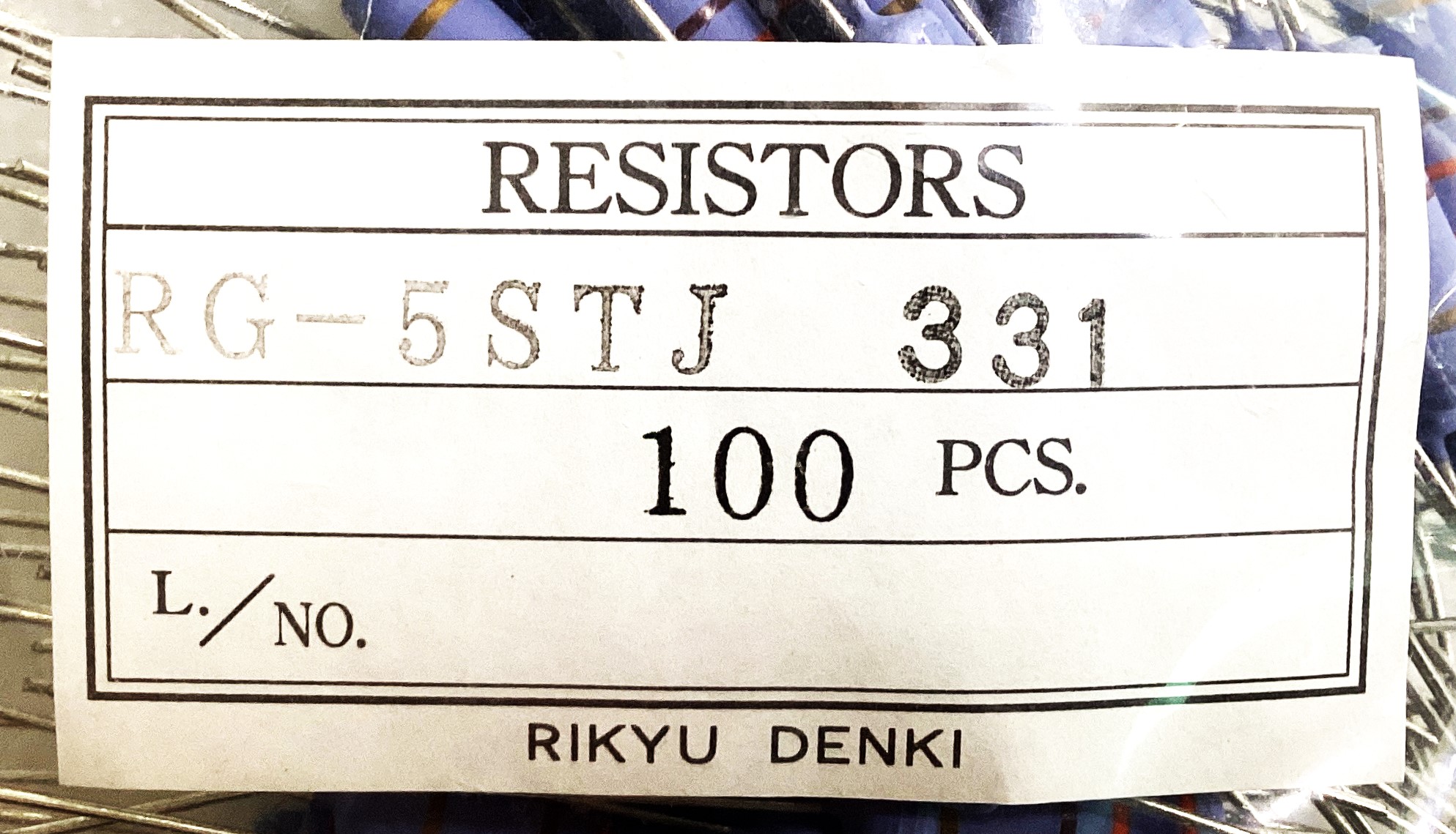 RG-5STJ331