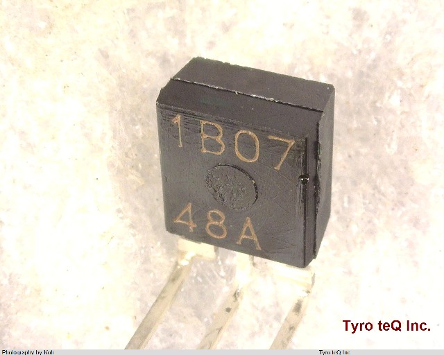 RPM7138-V4R